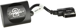 BLUETOOTH ADAPTER A2DP AUDI A3/ A5/ A6/ A7/ A8/ Q5/ Q7/ R8/ TT MET AMI 2009-