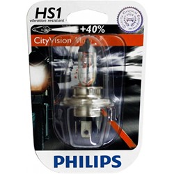 Motor halogeen verlichting