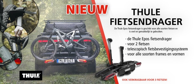 Thule EPOS 2