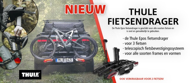 Thule EPOS 3
